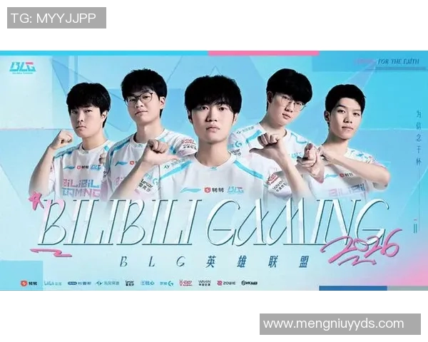 WBG战队逆转LPL赛季强敌展现出色团队合作与战术执行力