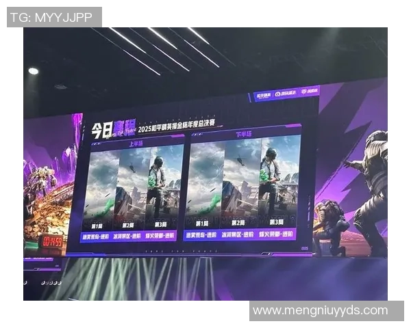 和平精英摸金杯9277赛事攻略与技巧分享助你轻松夺冠