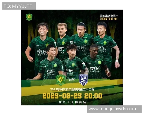 中超赛事直播安排及观看指南助你不错过每一场精彩比赛 中超赛事直播安排及观看指南助你不错过每一场精彩比赛