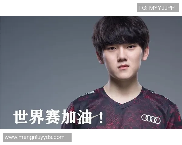 TESJackeylove的职业生涯回顾与未来展望：从新星到电竞传奇的成长之路