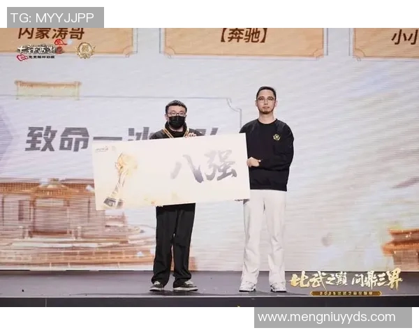 LPL赛季盛典Gala闪耀登场助力战队勇夺冠军荣耀