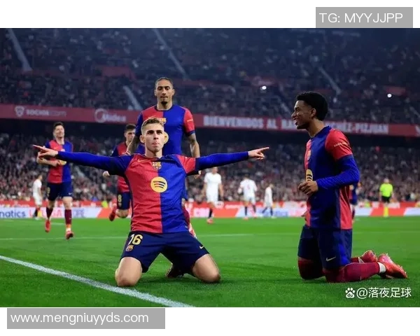 塞维利亚签约世界级中场，冲击西甲冠军